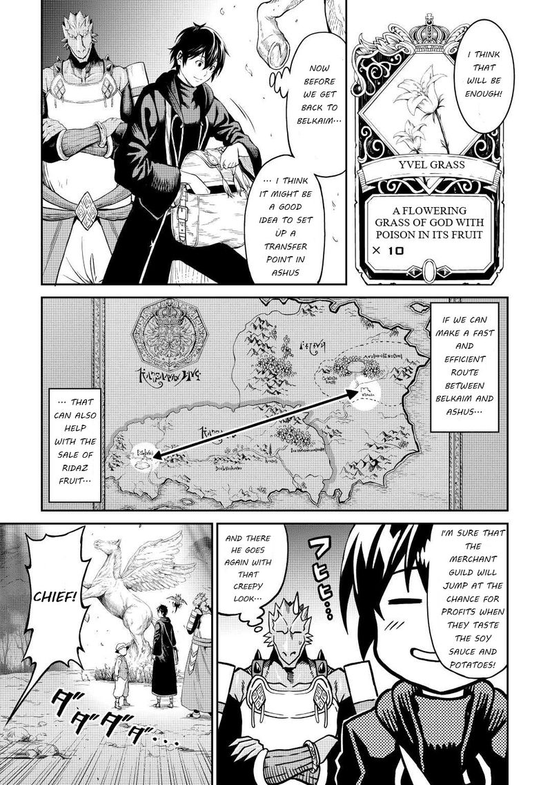 Sozai Saishuka no Isekai Ryokouki - Chapter 35 image 07